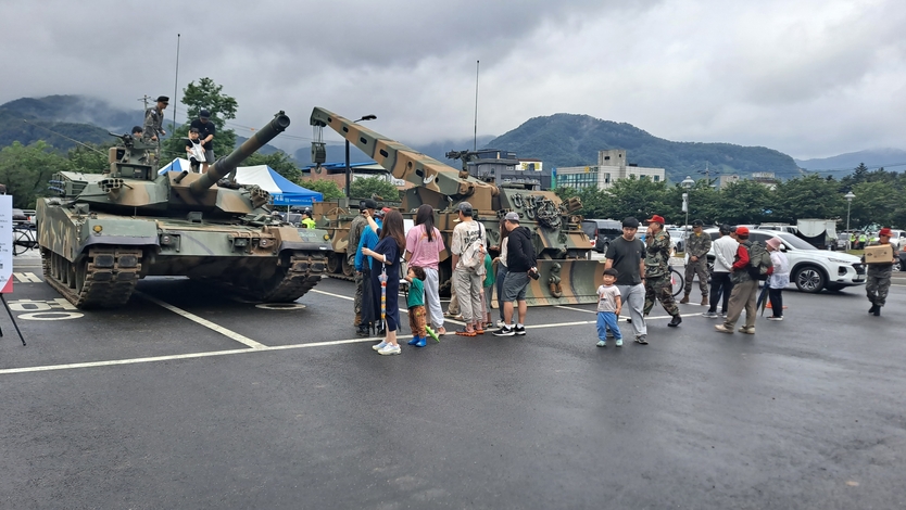 제3회 소요자유수호평화축제 성황리 개최하고 있다. ⓒ 동두천시 제공
