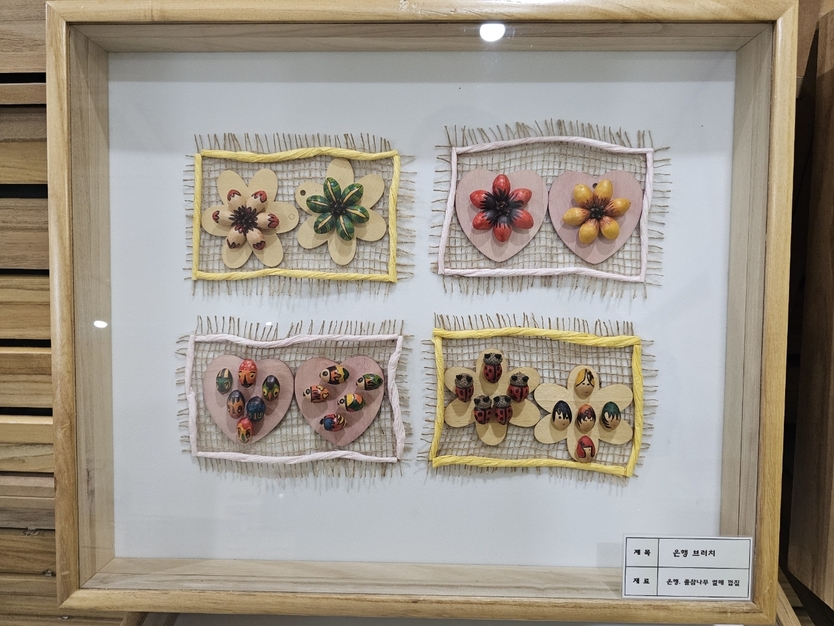 인천나비공원, 7월 대월공원 커뮤니티센터에서 자연물 공작품 전시회 개최ⓒ부평구제공 