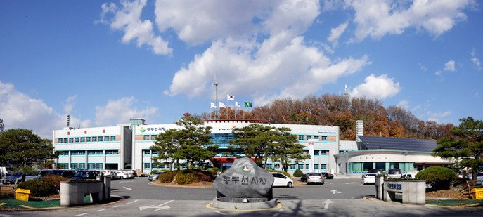 동두천시청 전경