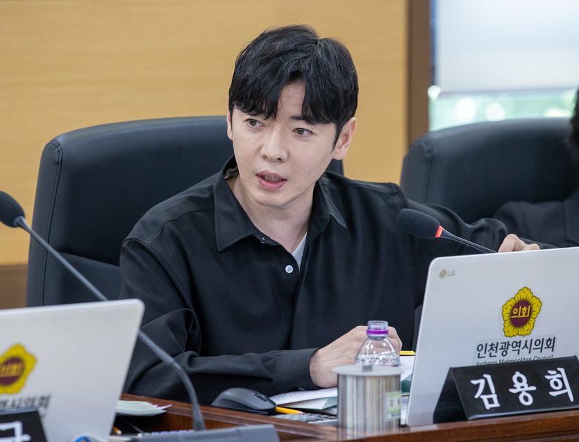 김용희 의원이 대표발의를 하고 있다. ⓒ 인천시의회 제공