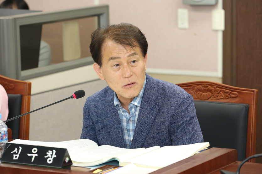 심우창 의원 