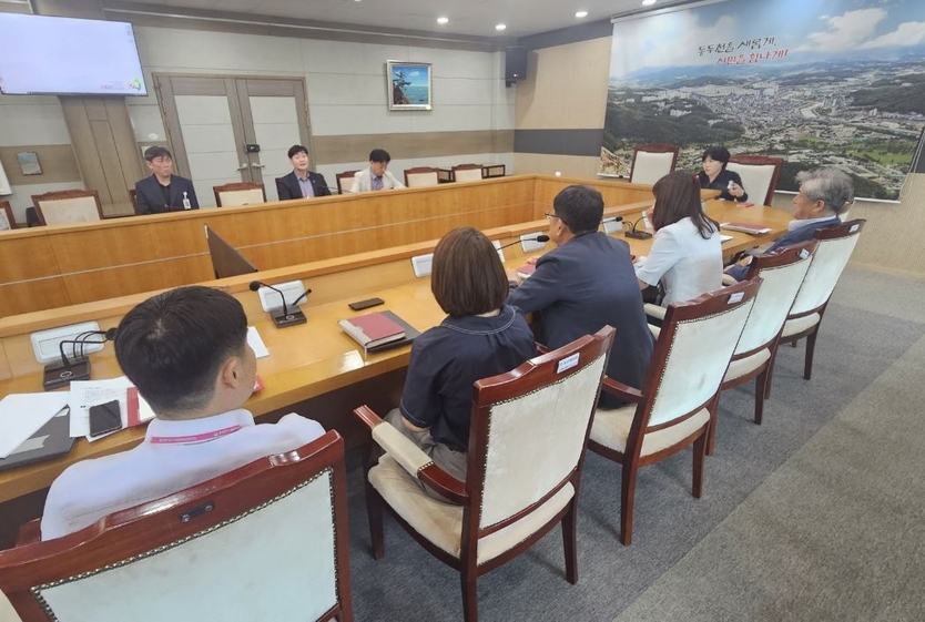 동두천시, 경기 동북부 공공의료원 유치 제안서 작성 사전점검 회의 개최하고 있다. ⓒ 동두천시 제공