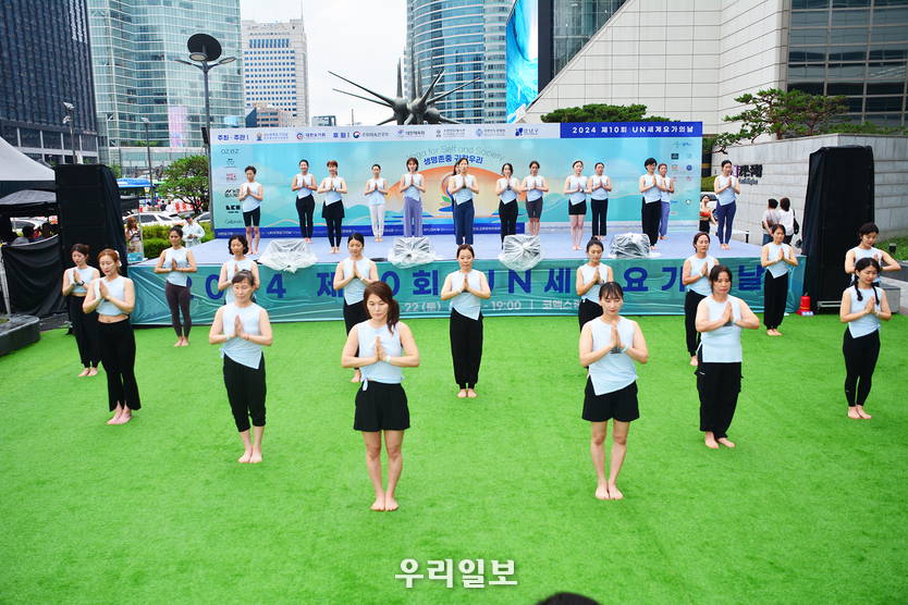 몸을 열다(Open your Body!)-part1아사랑우함우 수리야나마스카르 ⓒ 최은준기자 