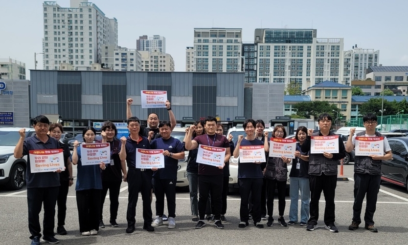 인천 미추홀구시설관리공단이 생명나눔 헌혈 릴레이’ 행사 개최에 참여하고 있다. ⓒ 미추홀구 제공
