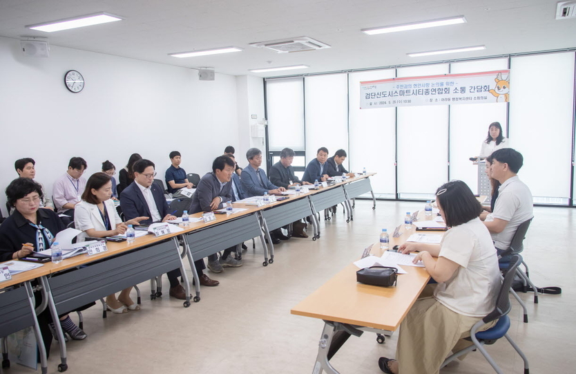 강범석 서구청장, 검단 지역 찾아가는 주민 소통 간담회를 주재하고 있다, ⓒ 인천서구 제공