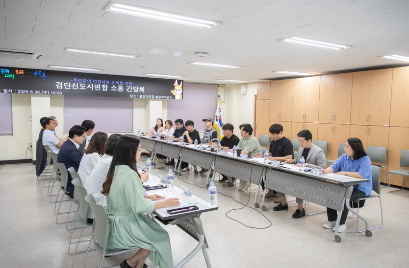 강범석 서구청장, 검단 지역 찾아가는 주민 소통 간담회 성료하고 있다. ⓒ 서구청 제공
