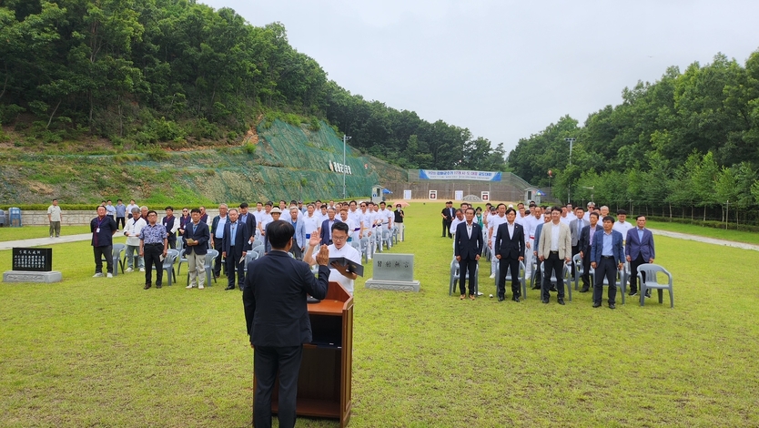 전국 명궁들이 모인 화합의 잔치 강화정에서 열려 