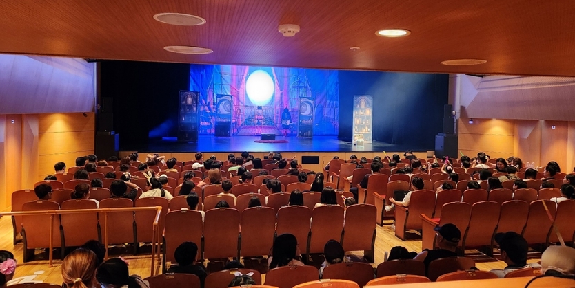 미추홀구 드림스타트, ‘드림 힐링데이’ 마술공연 관람하고 있다. ⓒ 미추홀구 제공