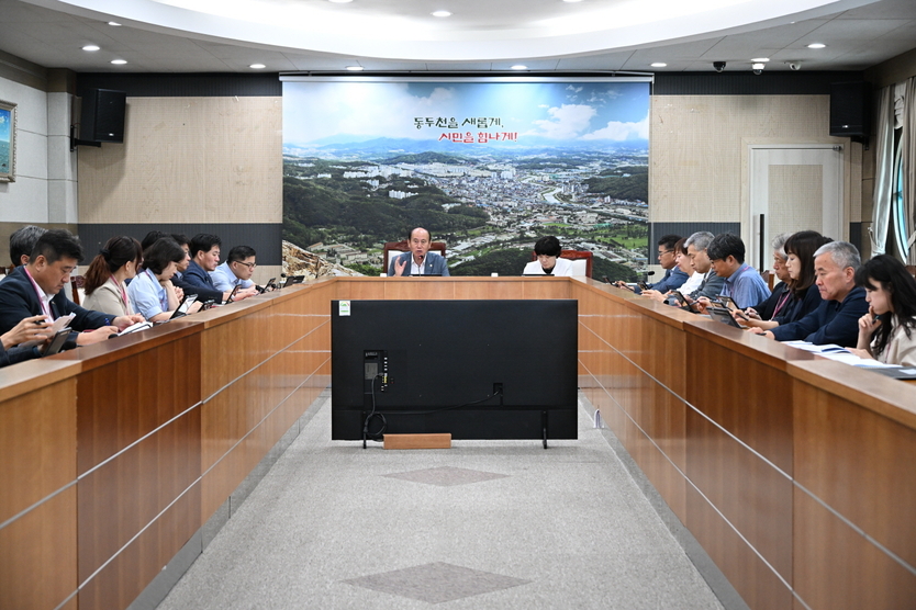 박형덕 동두천시장이, 소요산 확대개발사업 추진계획 보고회 개최하고 있다 ⓒ 동두천시 제공
