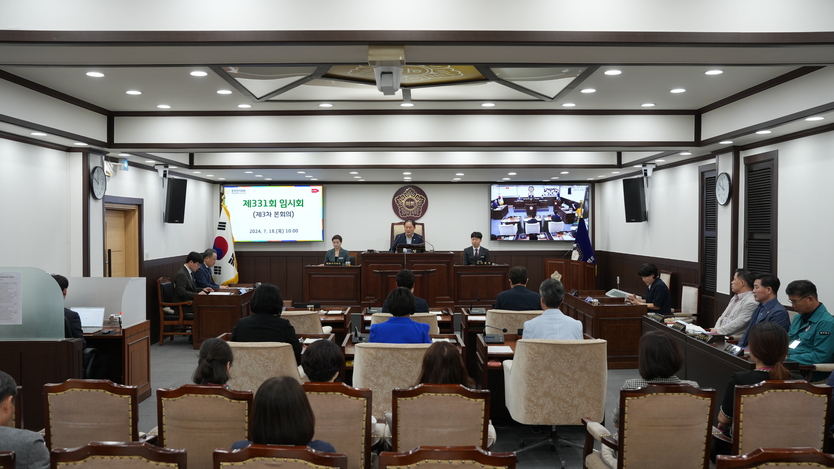 김승호 동두천시 의장이 제331회 임시회 폐회를 선언하고 있다. ⓒ 동두천시의회 제공