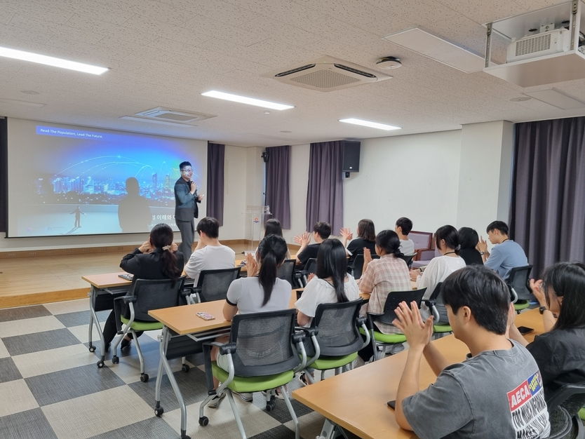 옹진군, 2024 청년대상 인구교육 실시하고 있다. ⓒ 옹진군 제공