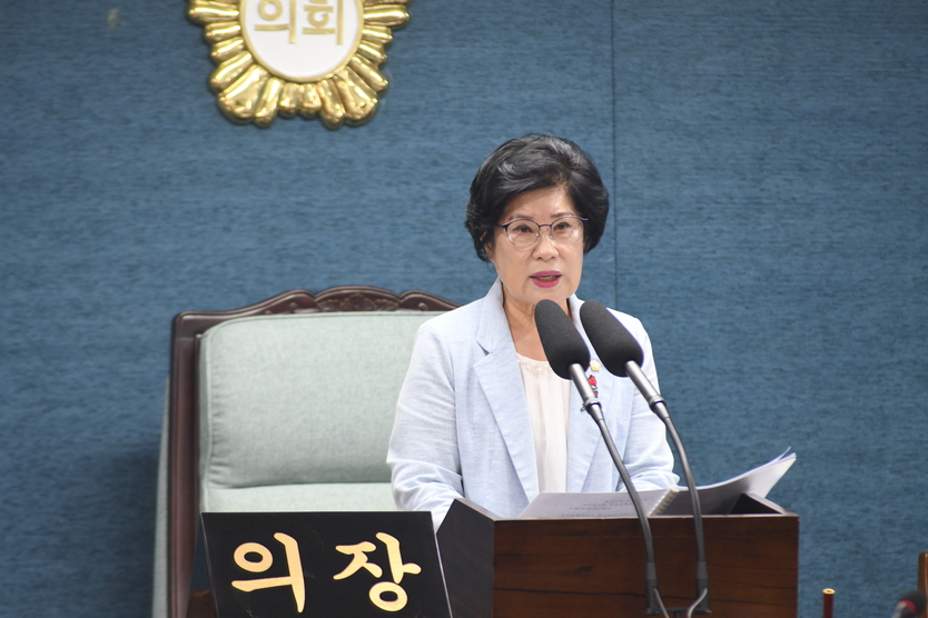 미추홀구의회를 진행하고 있다. ⓒ 미추홀구의회 제공