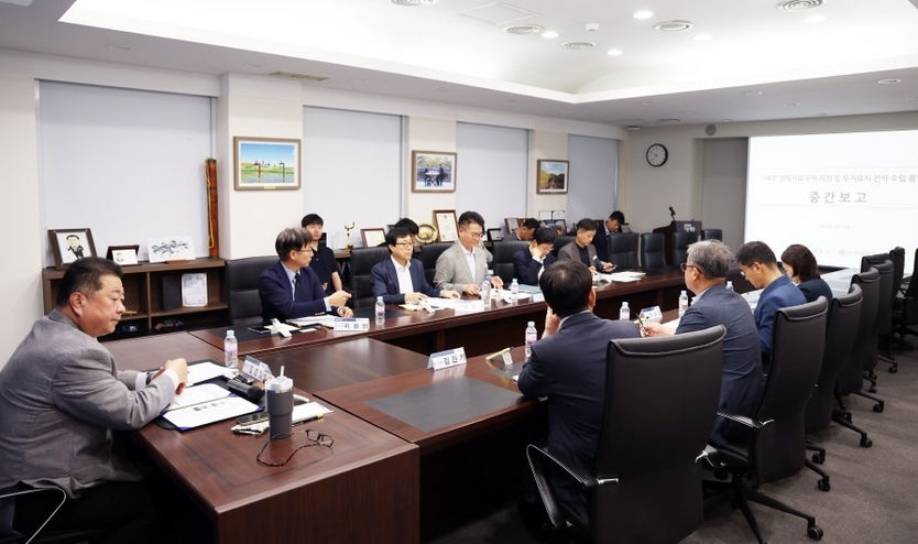 김경일 파주시장이 경제자유구역 기본구상 수립 용역 추진 보고회 개최하고 있다., ⓒ 파주시 제공
