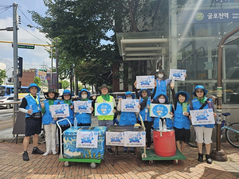 부평구자원봉사센터, 폭염 예방 안전 활동 생수나눔 캠페인 진행.ⓒ부평구제공