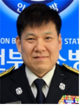 오원신 신임 소방학교장.ⓒ인천소방본부