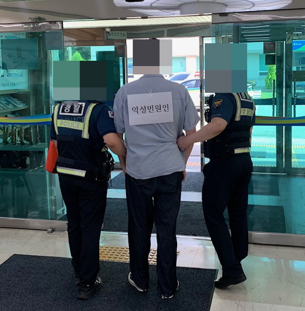 동두천시, 악성민원 발생상황 대응 경찰 합동 훈련 실시 ⓒ 동두천시 제공