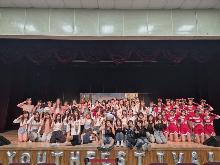 계양구청소년수련관, 청소년동아리축제 YOUTH FESTIVAL 성료ⓒ계양구제공 