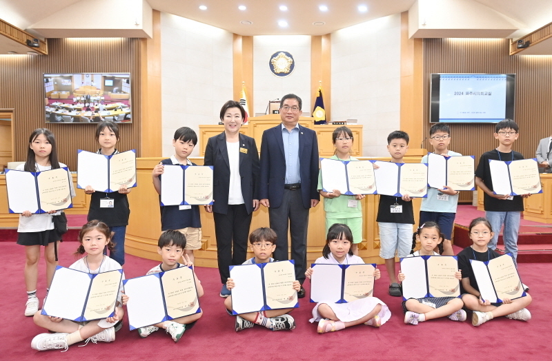 박대성 의장이 , 2024년 제1회 파주시의회교실을 개최하고 있다. ⓒ 파주시의회 제공