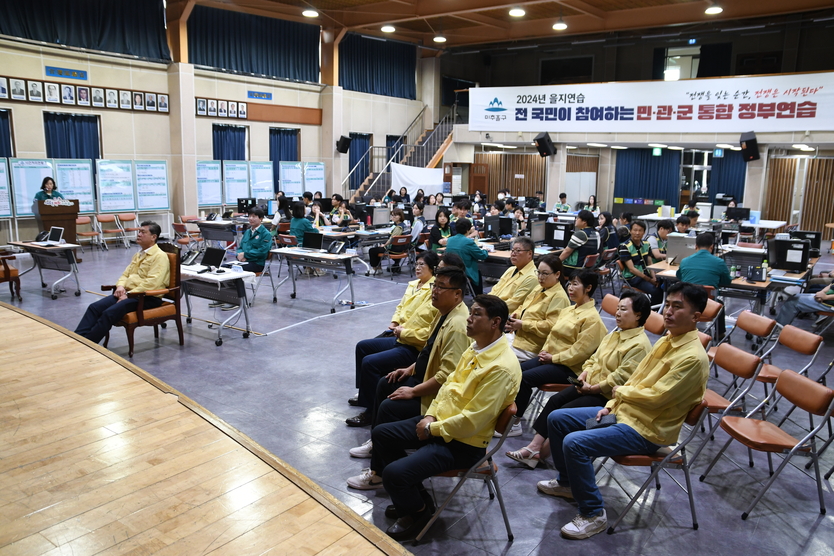 미추홀구 전경애 의장과 의원들이 
