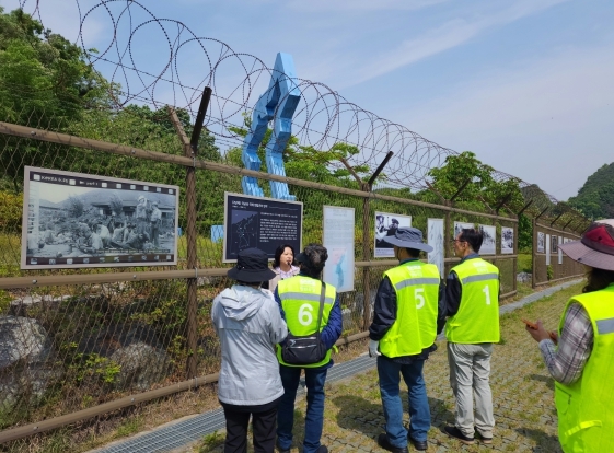 강화군이 DMZ 평화의 길 테마노선 재개 ⓒ 강화군 제공