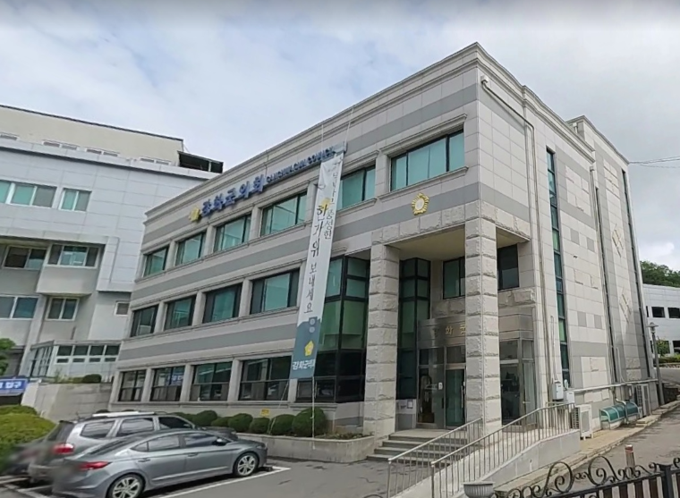 강화군의회 전경 