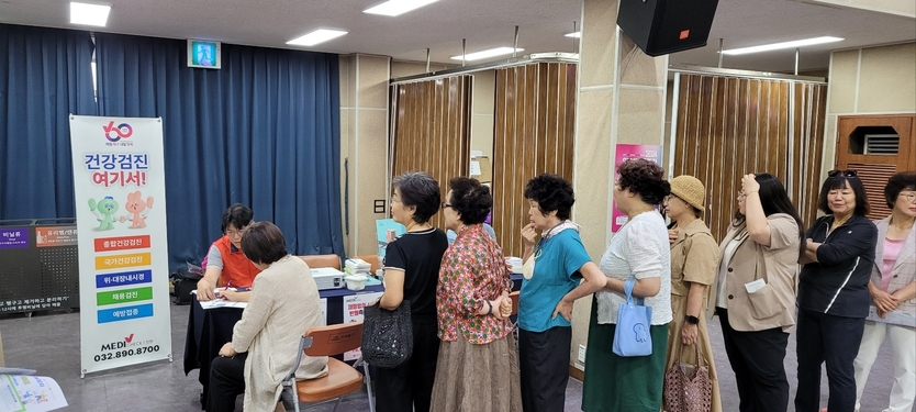 한국건강관리협회 인천시지부가 ‘양성평등 주간행사 건강 캠페인’을 진행하고 있다. ⓒ 한국건강관리협회 제공