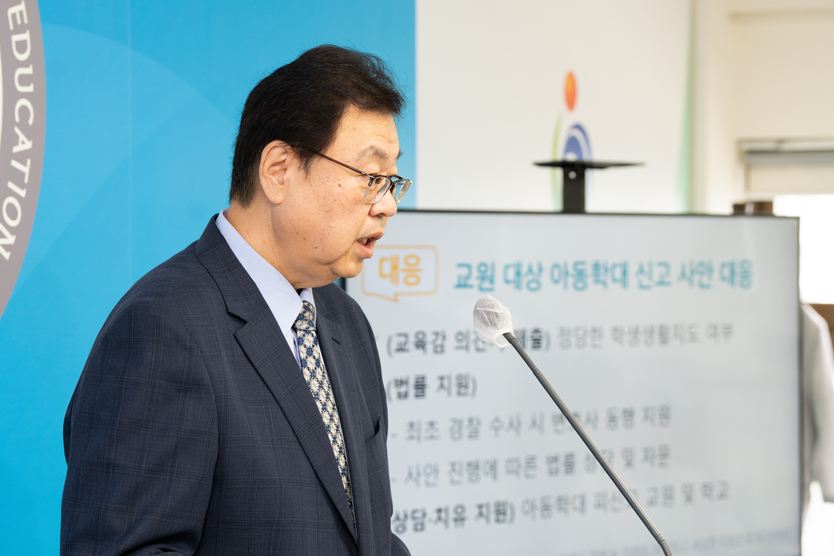 하반기 부서별 기자회견을 가지고 있다. ⓒ 인천시교육청 제공