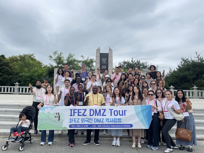 오두산통일전망대, 파주 임진각 등 DMZ 주요 관광지 견학을 통한 역사체험을 하고있다. ⓒ 인천경제청 제공