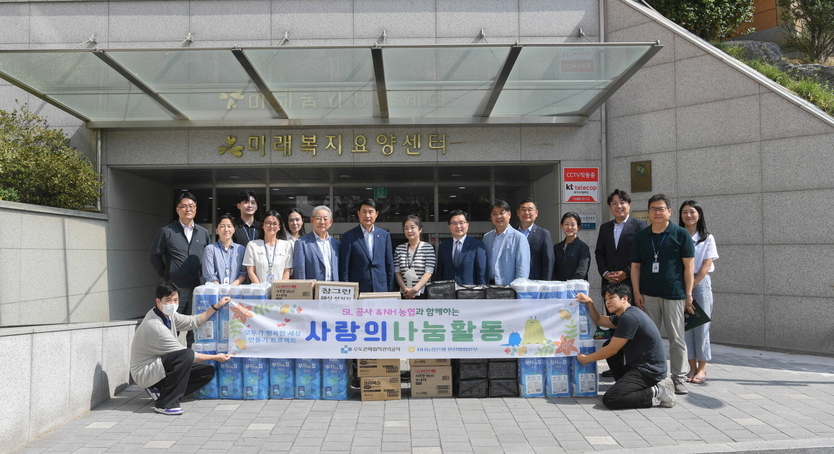 송병억 수도권매립지관리공사 사장이 추석 명절을 맞아 지역사회에 온정을 전하는 나눔 활동을 펼치고 있다. ⓒ 수도권매립지관리공사 제공
