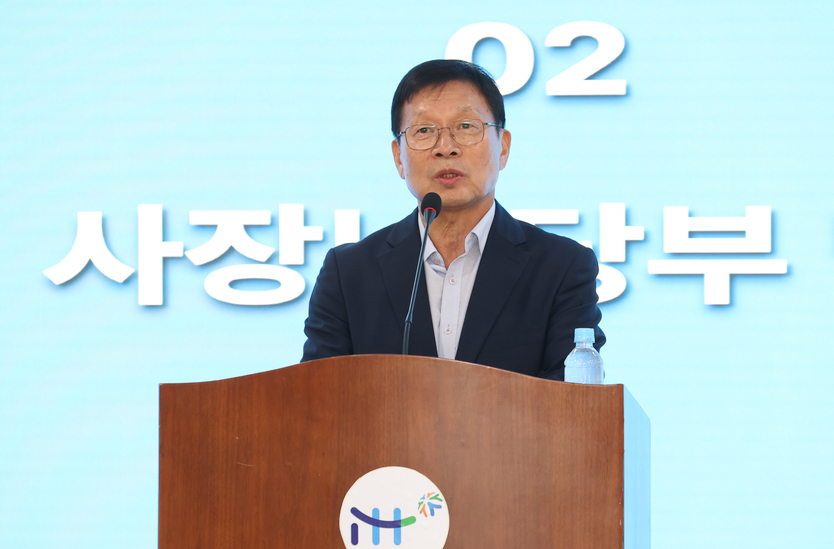조동암 사장이 매입임대주택 품질향상 간담회에 인사말을 하고 있다. ⓒ iH공사 제공