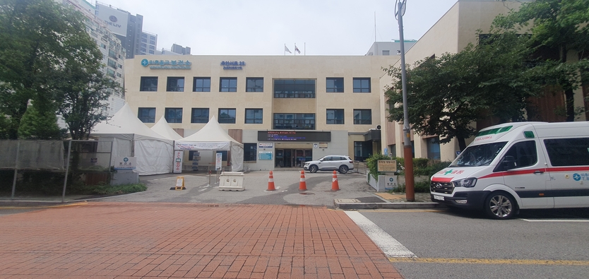 미추홀구 보건소 전경 ⓒ 미추홀구 제공