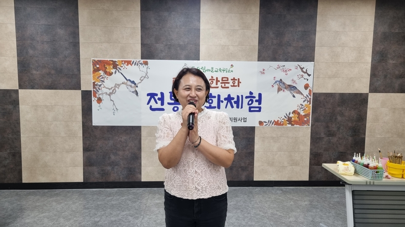 이현주 대표가 체험행사에 대한 소감을 발표하고 있다 ⓒ 한국미술협회 제공