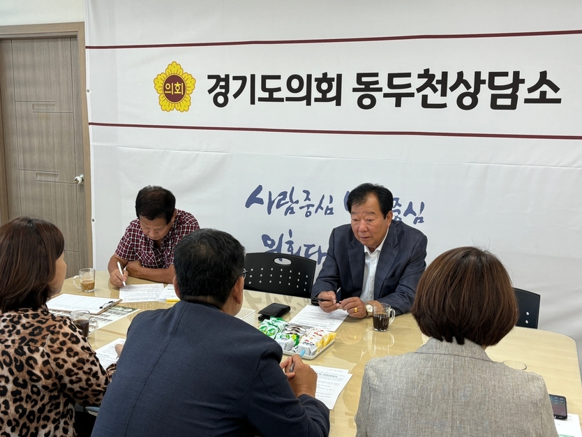 동두천시, 경기도의회에 의료취약지 거점의료기관 지정과 예산 지원 건의하고 있다. ⓒ 동두천시 제공