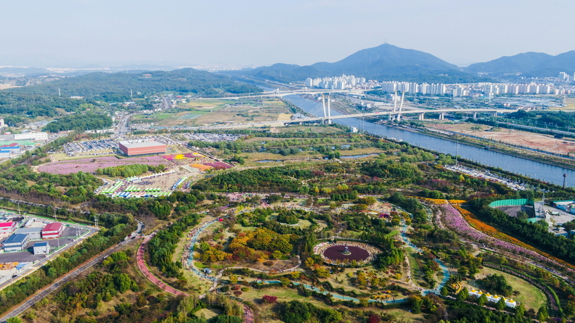 과거 국화축제 전경 ⓒ 수도권매립지관리공사 제공