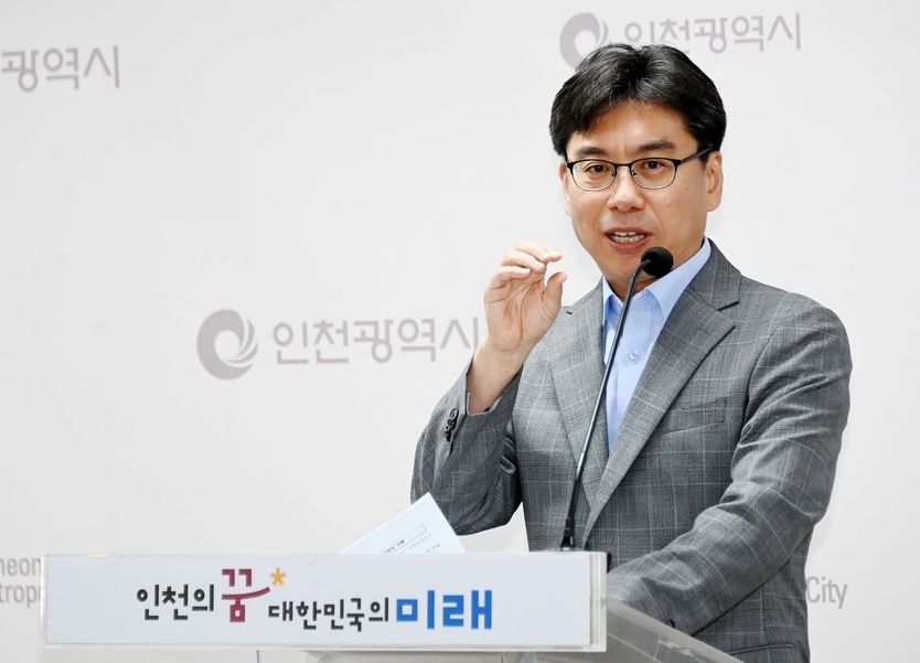 이철우 감사관이 주민참여예산과 관련 기자회견을 가지고 있다. ⓒ 우리일보 db 