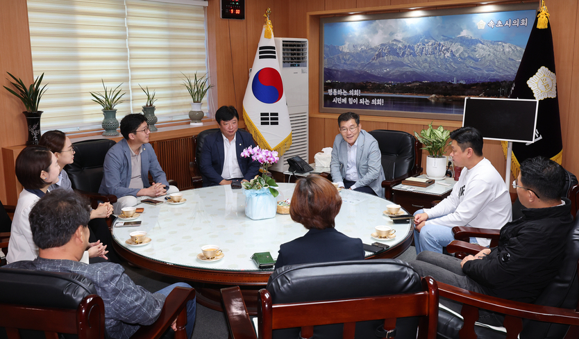 남동구의회 총무위원회가 속초일대 비교사찰을 하고 있다. ⓒ 남동구의회 제공