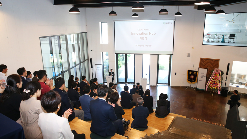 ‘싸이티바 코리아 이노베이션 허브(Cytiva korea Innovation Hub)’ 개관식을 개최하고 있다. ⓒ 인천경제청 제공