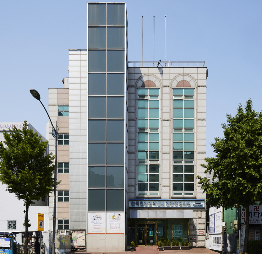 한국건강관리협회 인천시지부 전경.ⓒ한국건강관리협회 인천시지부