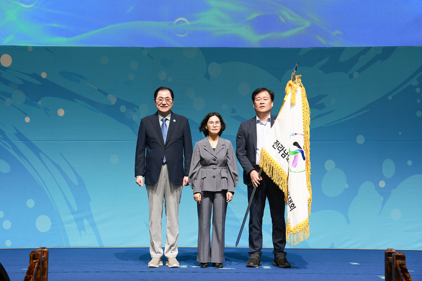 2025년 "장애인생활체육대회" 인수 박고 있다. ⓒ 영광군 제공
