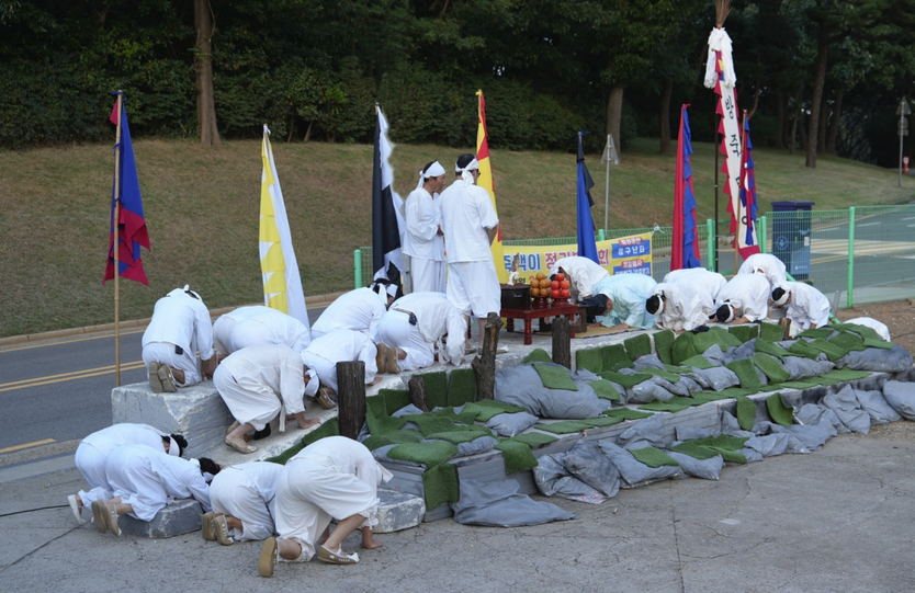 인천 서구의 민속예술 ‘방죽맥이 행사를 진행하고 있다. ⓒ 인천시 서구 제공