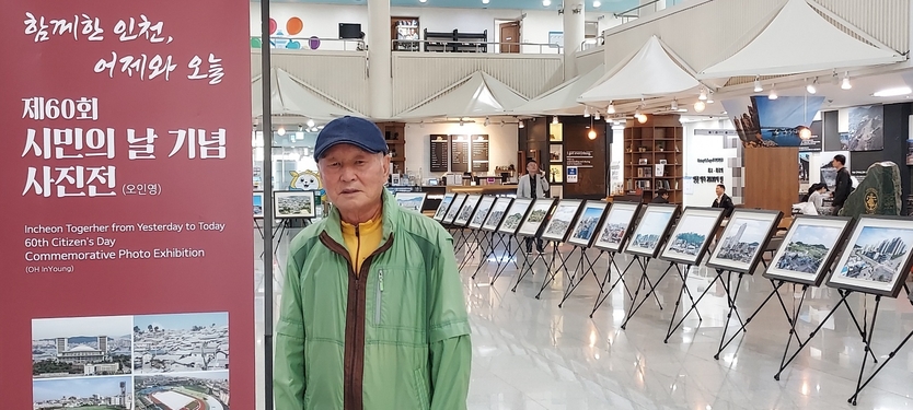 오인영 미추홀구사진연합회장 ⓒ 우리일보 db