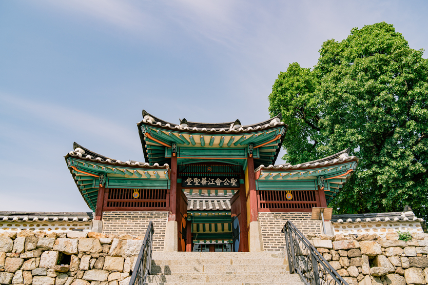 강화 원도심 도보여행 ‘인천 9경’ ⓒ 강화군 제공