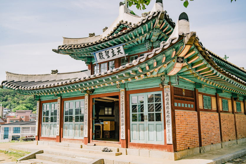 강화 원도심 도보여행 ‘인천 9경’ ⓒ 강화군 제공