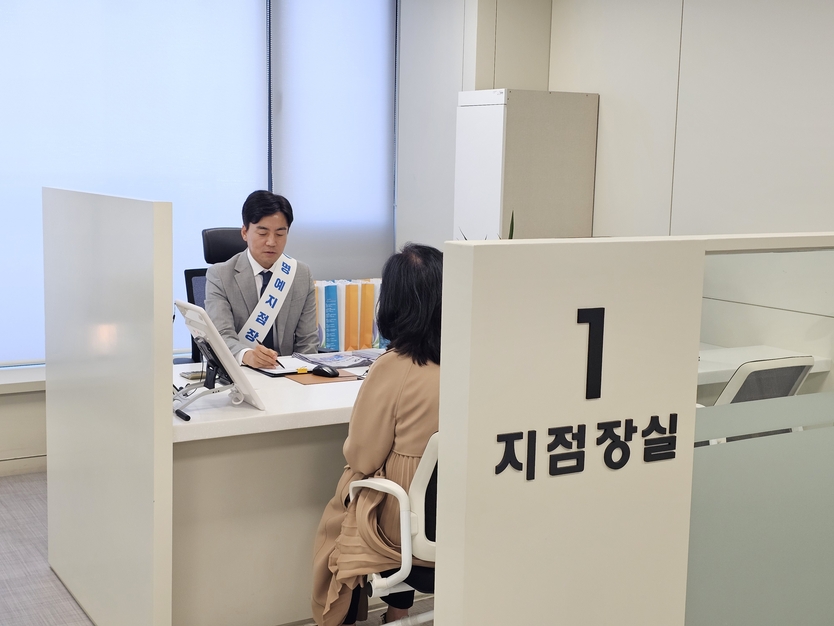 인천신보 이강구시의원 명예지점장 위촉 ⓒ 인천신보 제공