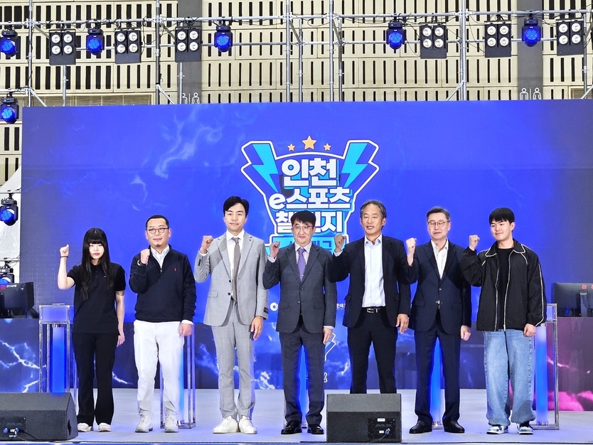 인천테크노파크, 2024 인천 e스포츠 챌린지 스쿨리그 개최 ⓒ 인천테크노파크 제공
