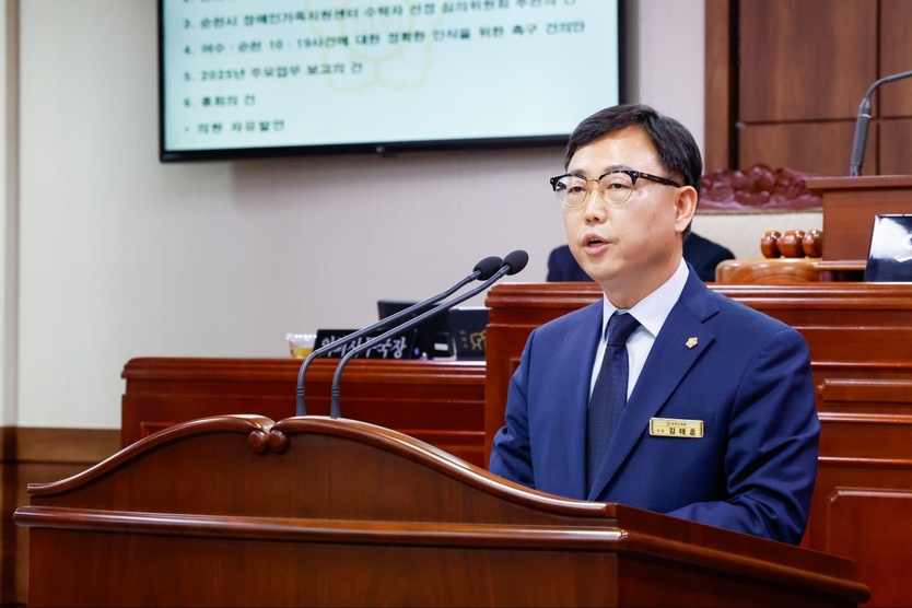 김태훈 의원이 11일 제282회 임시회 제1차 본회의에서 발언을 하고 있다. ⓒ 순천시의회 제공