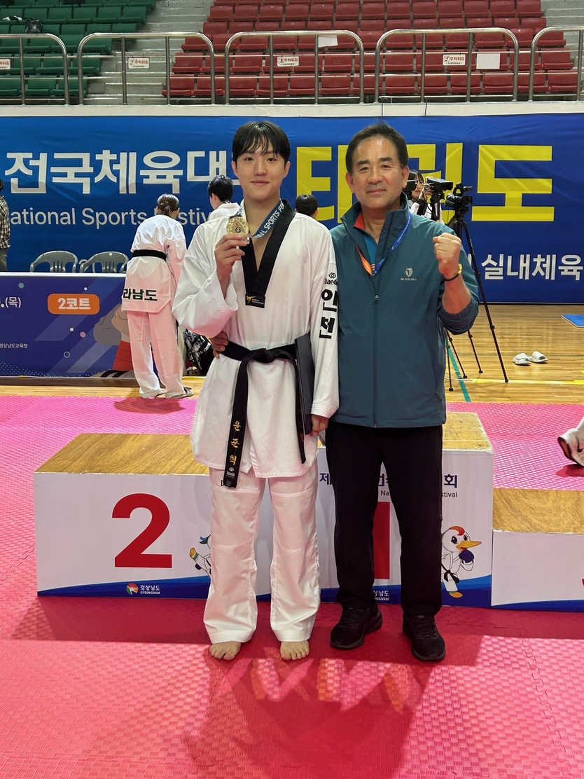 강화군청 태권도팀 전국체전 메달수확(윤준혁 선수) ⓒ 강화군청 제공
