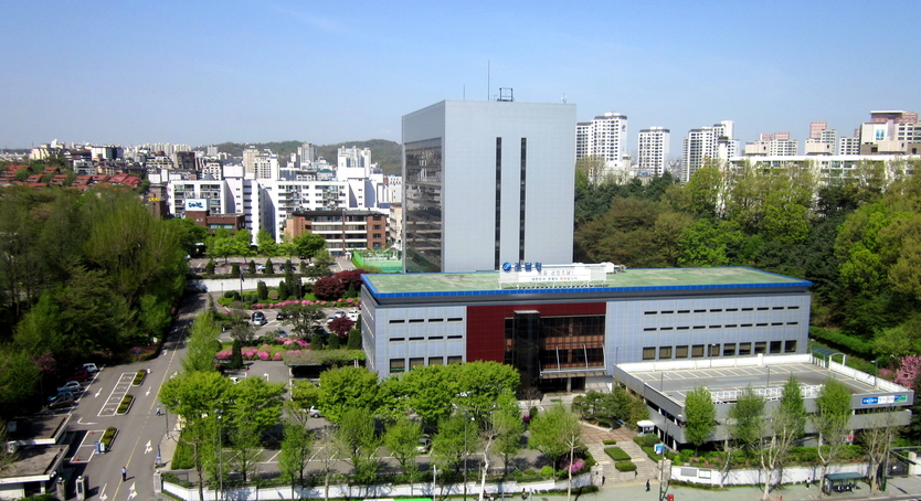 서울지방조달청 전경..ⓒ서울지방조달청