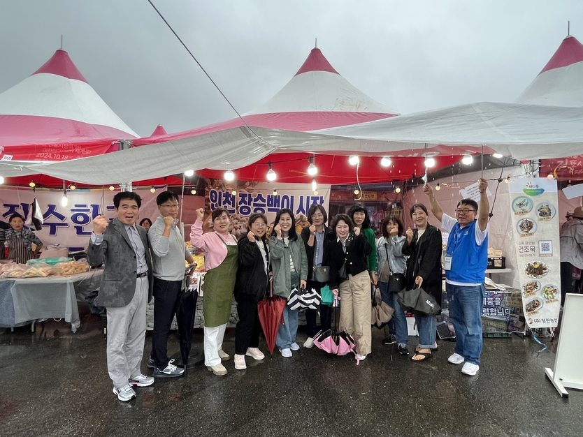 남동구, 전통시장 활성화를 위한 워크숍 개최 하고 있다. ⓒ 남동구 제공