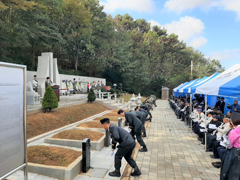UN8240부대 유격군 을지타이거여단 전몰유격군 추모식.(사진=인천보훈지청)